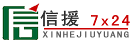 义马道路救援送油
