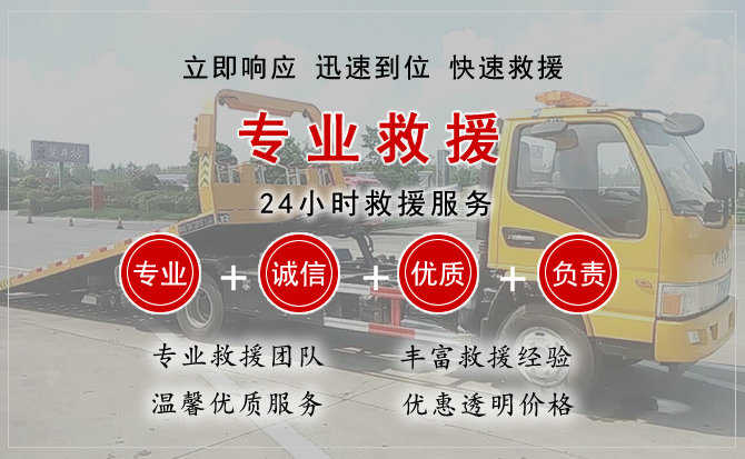 义马汽车送柴油 义马汽车送柴油